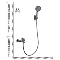 Nouvelle suite de robinetterie sanitaire murale de luxe en laiton moderne pour salle de bain d'hôtel 2026 – Mitigeurs de douche en métal standard