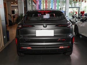 Offre Spéciale – Voiture d'occasion en excellent état pour Changan <span class=keywords><strong>Auchan</strong></span> X5 Modèle 2021 – Véhicule essence haut de gamme en stock - Product Image 5