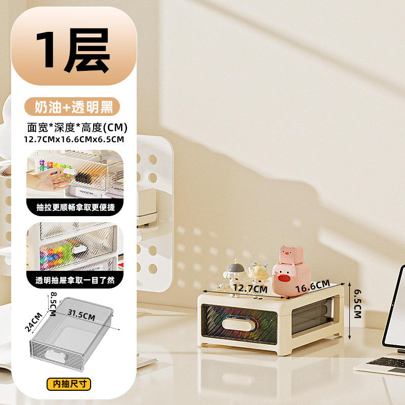 Pequeña experiencia 127x166x65cm