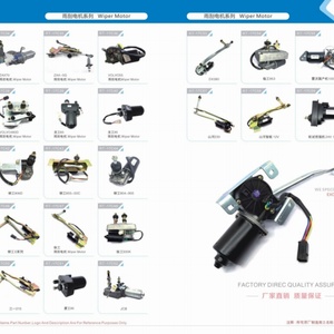 Motor de Limpiaparabrisas 20Y-54-52211 208-53-13780 208-53-12780 Compatible con Excavadoras PC200-7 PC300-8 PC350-8 PC130-8 PC200-8 - Product Image 6