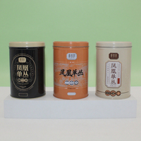 Impression personnalisée, boîte en métal cylindrique ronde de 100 g, qualité alimentaire, matcha, épices, noix, bonbons, biscuits, couvercle à vis disponible, différentes tailles