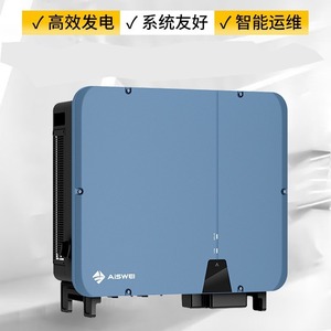 Inversor trifásico Aiswei Asw33 de 60kw para conexión a red para sistemas solares fotovoltaicos - Product Image 3