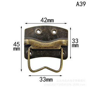 A39 ที่จับกล่องเหล็ก 42 มม.x45 มม. ทนทาน พับได้ สำหรับกล่องเก็บของและกล่องไม้ - Product Image 1