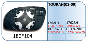 Remplacement de la <span class=keywords><strong>vitre</strong></span> du rétroviseur latéral de voiture pour VOLKSWAGEN GOLF VI(2008-2012) <span class=keywords><strong>TOURAN</strong></span>(2010-2014) - Product Image 5