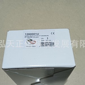 Transformador HONEYWELL ZT812, producto original, precio bajo consulta. Compensación diez veces mayor por falsificación. - Product Image 4