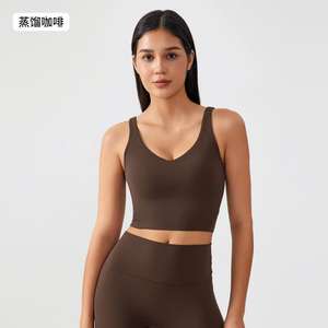 Beau dos sport soutien-gorge Leggings ensemble femmes Yoga course Fitness gilet haut Yoga vêtements costume - Product Image 3