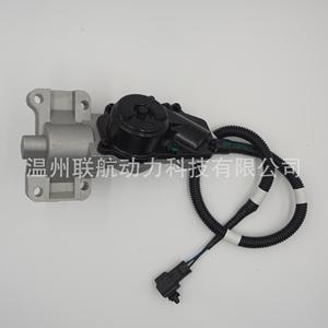 Jiangling Qingling Isuzu Front Axle Actuator Assembly D-MAX2400230T60PSCA100017800 Aluminum Copper <b>Iron</b> Plastics New - Product Image 2