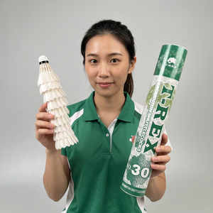 ลูกแบดมินตันขนห่านสำหรับเล่นในร่ม น้ำหนัก 4.9 กรัม รุ่นคลาสสิค สำหรับฝึกซ้อม หัวคอร์กแบบแซนวิช LIBOTAI G-A1 สีขาว สำหรับการแข่งขัน - Product Image 6