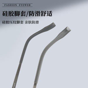 Montures de lunettes carrées pour hommes en titane IP 52-19-152, monture complète antidérapante, origine Danyang - Product Image 5