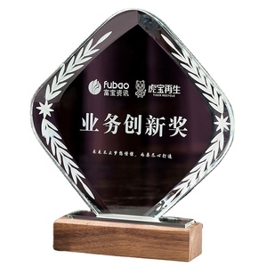 Professional Factory Wholesale Crafts Custom Wooden Crystal Glass Award