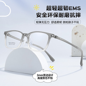 Monturas de Gafas Rectangulares Ultraligeras al por Mayor 2059 51-17-145 Montura Completa Lentes Acrílicas Unisex Origen Danyang - Product Image 5