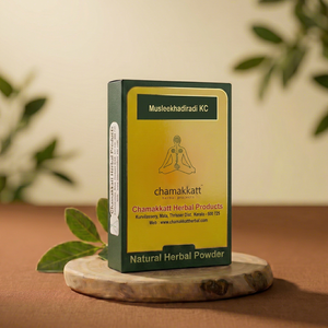 Chamakkatt Musleekhadiradi KC Polvo Herbal Natural 100 g para Aliviar el Dolor de Espalda, Suministro para el Cuidado de la Salud, Hecho en Kerala, Certificado ISO - Product Image 1