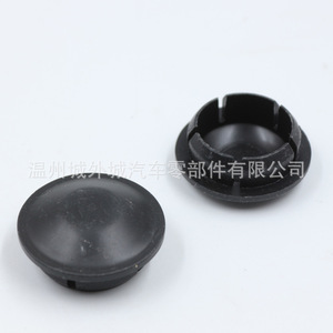 Hyundai Kia Shock Absorber Dust Cover 5462731600 <b>ABS</b> Replacement Part - Product Image 4