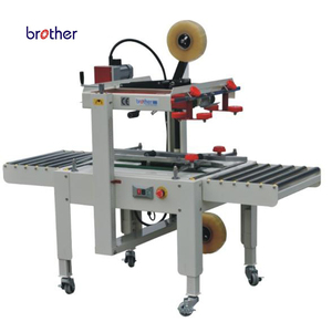 Bropack bán tự động carton trường hợp Top & dưới vành đai đồng phục carton Băng hộp niêm phong máy fxj6050 - Product Image 5