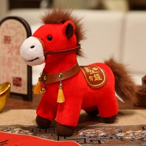 Nuovo Peluche di Alta Qualità, Giocattoli Realistici di <span class=keywords><strong>Pony</strong></span>, Bambole di Cavallo Simulate, Regalo di Compleanno Classico per Bambini - Product Image 4