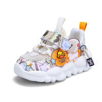 Chaussures de course respirantes pour enfants, design personnalisé en maille printemps-automne, motif de dessin animé, chaussures de sport légères pour enfants