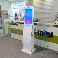 Kiosco de Pago de Autoservicio con Pantalla Curva de 23.6 Pulgadas para Bancos y Hospitales