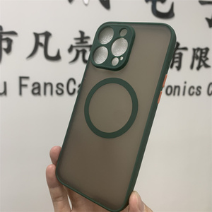 Funda de teléfono móvil mate ahumada, funda protectora magnética para lente de cámara para Xiaomi 15T <span class=keywords><strong>Pro</strong></span> 15T 14T <span class=keywords><strong>Pro</strong></span> 14T Poco M7 X7 C71 - Product Image 1