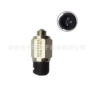 สวิตช์ไฟถอยหลัง JieFang J6P รุ่น 3729100-54W สวิตช์เกียร์ว่าง รุ่น 3774010-54W สำหรับซ่อมแซมและเปลี่ยนอะไหล่รถบรรทุก - Product Image 2
