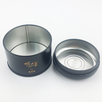 Boîte Cadeau Ronde Mini Individuelle en Métal Personnalisée en Fer Blanc de Qualité Alimentaire pour Vente en Gros – Idéale pour Gâteaux de Lune, Bonbons, Chocolats, Sucre
