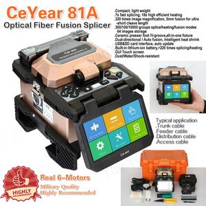 Épisseuse de fibres optiques CeYear CY 81A, très rentable, 6 moteurs, qualité militaire supérieure, acier inoxydable - Product Image 2