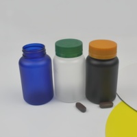 100cc 150cc 200cc bouteille de surface givrée vitamine produits de santé PET emballage pharmaceutique bouteille de capsule en plastique