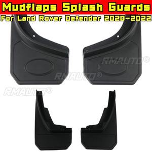 Accesorios Exteriores para Land Rover Defender 2020-2022, Guardabarros Delanteros y Traseros, Piezas de Modificación - Product Image 1
