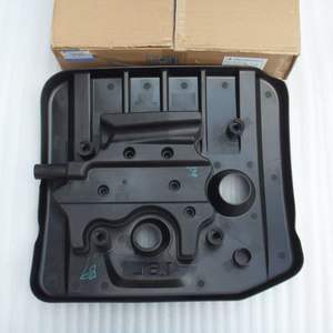 Cubierta de Plástico para el Motor para FAW Pentium X40, Código OE 51032104v, Color Negro, Alta Calidad - Product Image 2