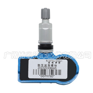 Tire Pressure Sensor 6B3609200 For BYD External 433MHz <b>TPMS</b> - Product Image 4
