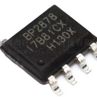 Longwei INA139NA/3K – Nouveaux circuits intégrés de qualité supérieure pour éclairage LED intelligent, puces IC à bas prix en stock, IGBT pour service BOM