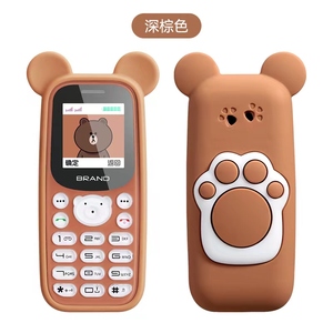 Điện Thoại Di Động Mini H21 Điện Thoại Di Động Nhỏ Nhất Chìa Khóa Xe Hơi Điện Thoại Di Động MP3 Hai SIM Bốn Băng Tần - Product Image 3