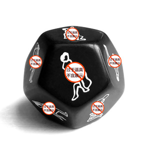 Vente en gros usine : Kit de contrainte BDSM 12 pièces pour jeux de couple, comprenant menottes, pinces à tétons, fouet, corde, muselière à boule et masque pour les yeux - Product Image 6