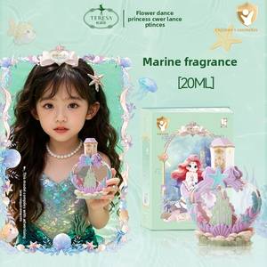 <span class=keywords><strong>Perfume</strong></span> Líquido Especial para Niñas Princesa Dulisa, Fragancia Ecológica, No Tóxica, de Larga Duración, Aroma Cítrico, Uso Diario - Product Image 6