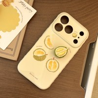 Coque souple en TPU avec motif de durian frais pour 15/16/18 Pro Max, design 3D, antichoc