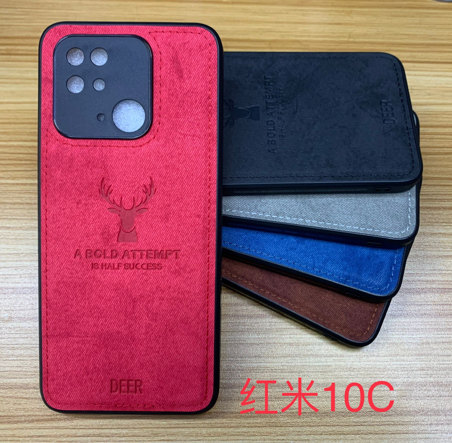 Rojo