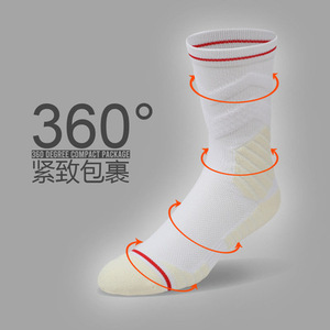 Chaussettes de basket-ball pour hommes, mi-mollet, en tissu éponge, antidérapantes, absorbant la transpiration, absorbant les chocs, pour la course en plein air, taille unique - Product Image 4
