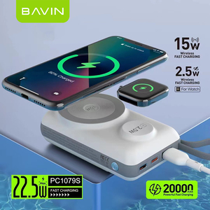 BAVIN Powerbank personnalisé 22,5W <span class=keywords><strong>20000mAh</strong></span> PC1079s Charge rapide sans fil 20000 Mah Power Bank avec câbles pour téléphone - Product Image 6