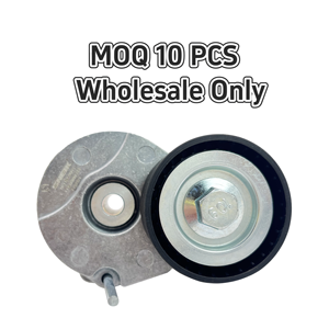 SNEIK Hochwertige Spannrolle für BMW 1er 2er 3er 5er X1 X3 X4 N20 B48 B38 Mit OE 11287800333 - Product Image 1