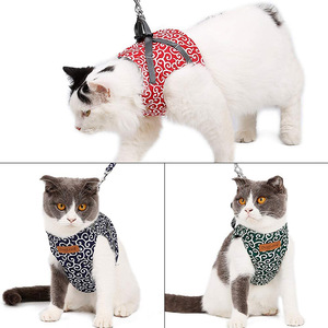 Cat Vest Breathable <b>Chest</b> Strap <b>Small</b> Size For Outdoor Use Red Blue Green Patterns - Product Image 1