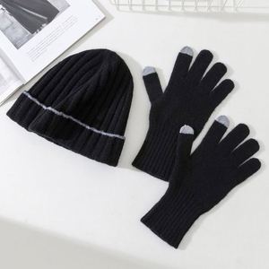 Ensemble bonnet et gants en laine tricotée 100 % pour l'automne et l'hiver, couleur unie, chaud et épais, style décontracté - Product Image 1