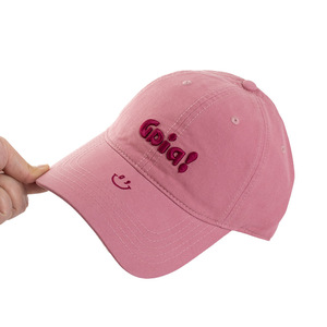 Gorra de Béisbol con Letras Bordadas de Cara Sonriente, Lona de Algodón, Unisex, Protección Solar, Ala Ancha - Product Image 5