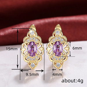 Elegant Openwork Ear <b>Cuff</b> For Women Hollow Design Fashion <b>Earrings</b> Light Luxury Jewelry Accessories - Product Image 4