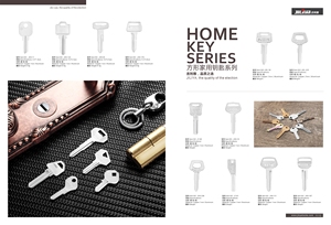 Llave Virgen de Latón en Oferta - Product Image 6