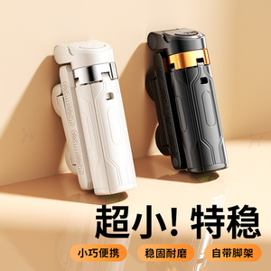 Mini bâton télescopique pour selfie avec lumière LED, trépied en aluminium de 1500 mm pour la photographie sur téléphone et le streaming en direct - Product Image 3