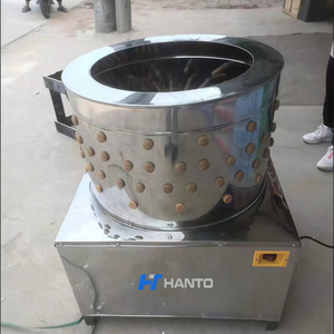 Commercial Durable &amp; Easy Clean Electric Poultry <strong>Plucker</strong> Machine Small Farm Feather Remover Fast <strong>Chicken</strong> Duck Plucking - Product Image 1