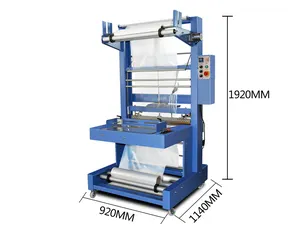 SJB автоматическая термоусадочная упаковочная машина для бутылок с водой полиэтиленовая пленка упаковочная машина для напитков и продуктов питания для розничной торговли