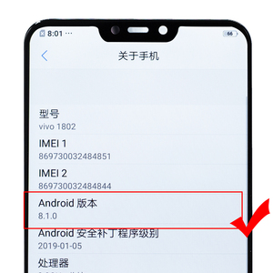 จอ LCD <span class=keywords><strong>ราคา</strong></span>ประหยัดสำหรับ <span class=keywords><strong>vivo</strong></span> Y81 Y81i <span class=keywords><strong>Y83</strong></span> พร้อมจอสัมผัส - Product Image 5