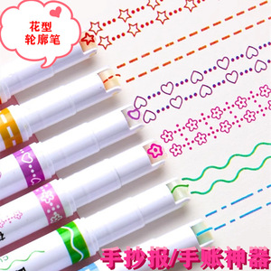 Creative 6-Color Journal Lace <b>Pen</b> Curved Highlighter Double-Head Type For Student Handwriting Art DIY - Product Image 1
