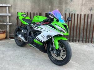 Motos d'occasion Kawasaki Ninja ZX-6R 636cc, 4 cylindres en ligne, 95,2 kW, <span class=keywords><strong>moto</strong></span> supersportive, motos à essence - Product Image 5