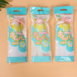 ถุงสบู่แบบตาข่ายสำหรับอาบน้ำที่มีฟองเต็มไปด้วยฟองน้ำสามารถปรับแต่งได้ - Product Image 3